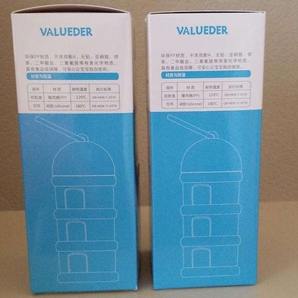 Snack Box - Picture 5 of 6